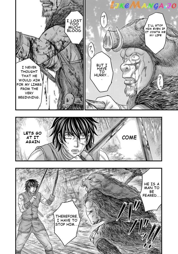 Sousei no Taiga chapter 93 - page 17