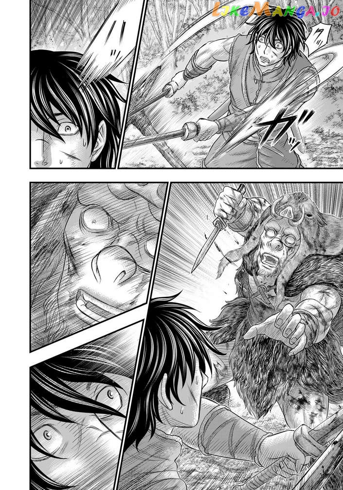 Sousei no Taiga chapter 93 - page 19