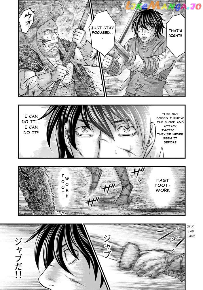 Sousei no Taiga chapter 93 - page 8