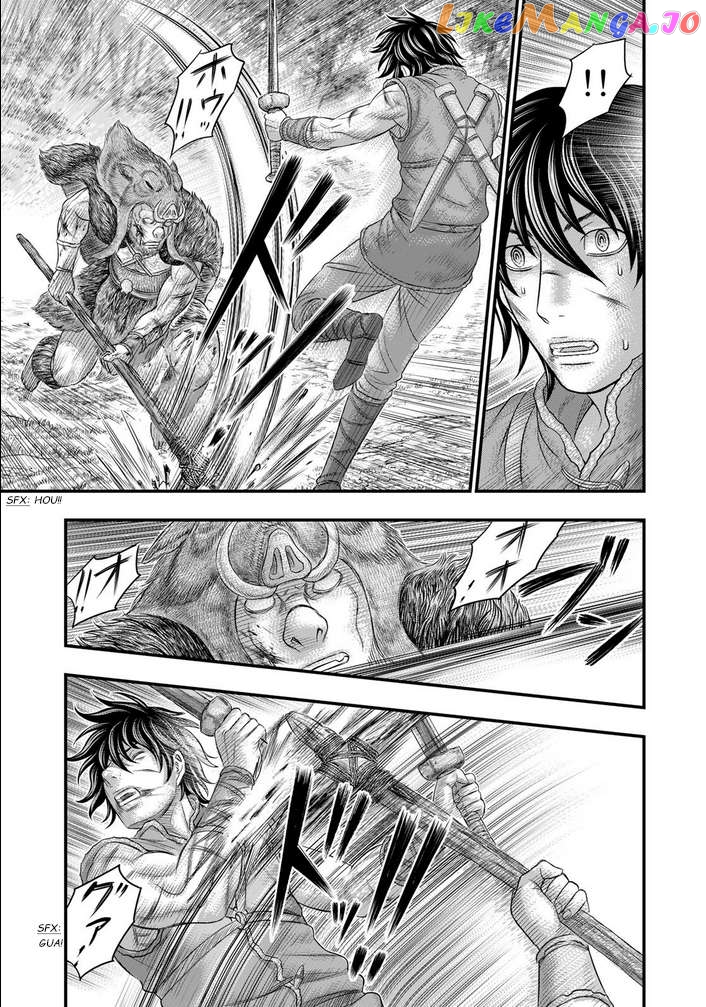 Sousei no Taiga chapter 93 - page 10