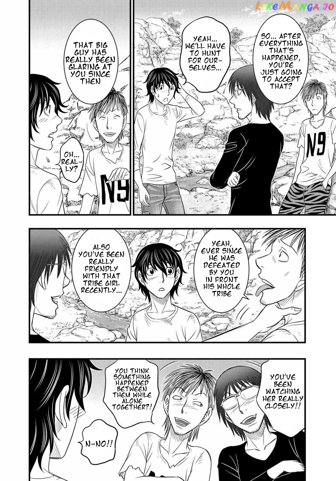 Sousei no Taiga chapter 31 - page 10