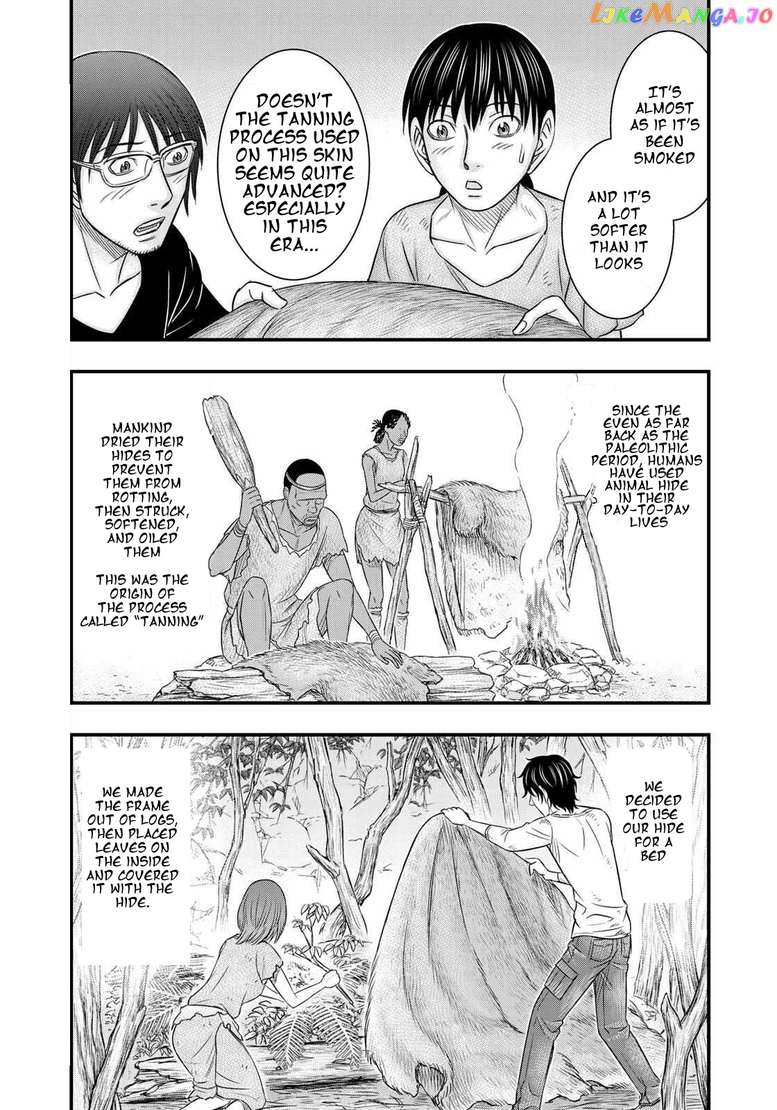 Sousei no Taiga chapter 31 - page 19