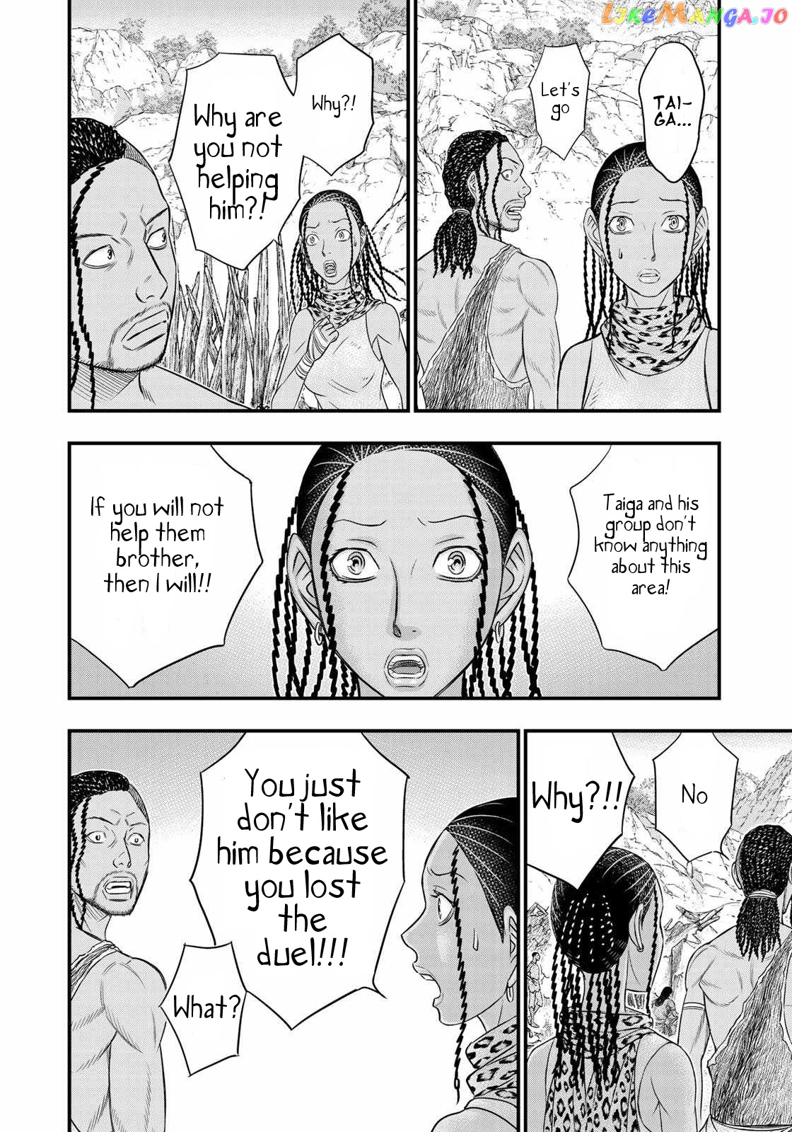 Sousei no Taiga chapter 31 - page 8