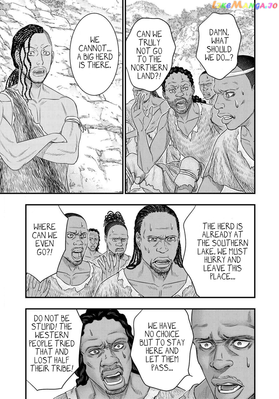 Sousei no Taiga chapter 43 - page 3