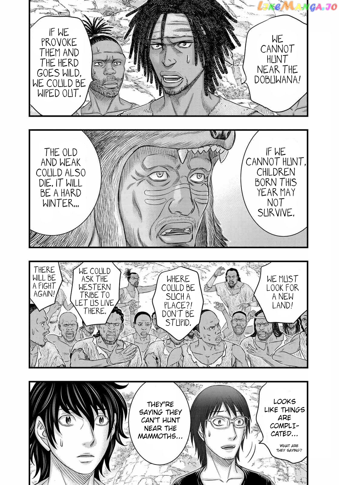 Sousei no Taiga chapter 43 - page 4