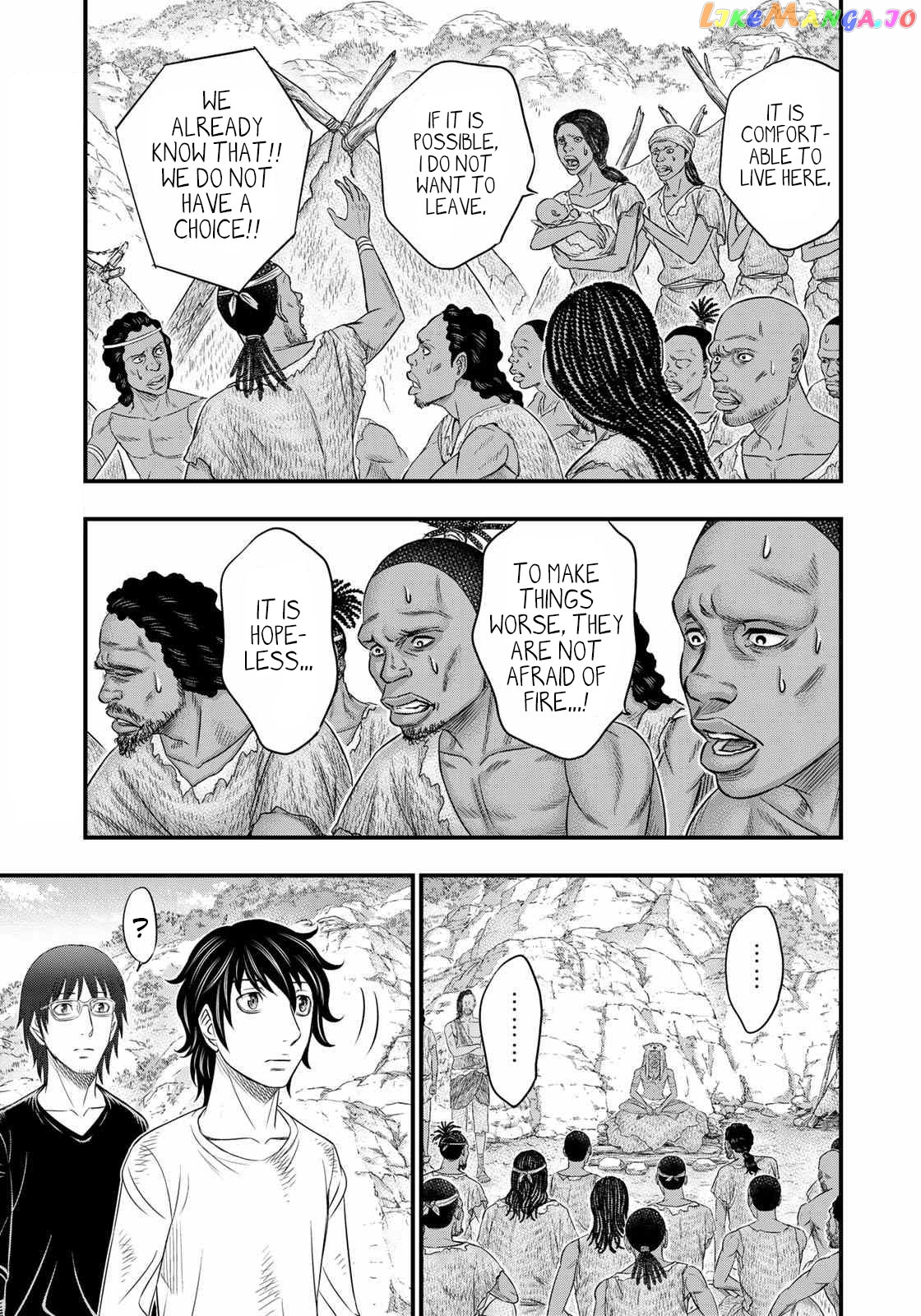 Sousei no Taiga chapter 43 - page 5