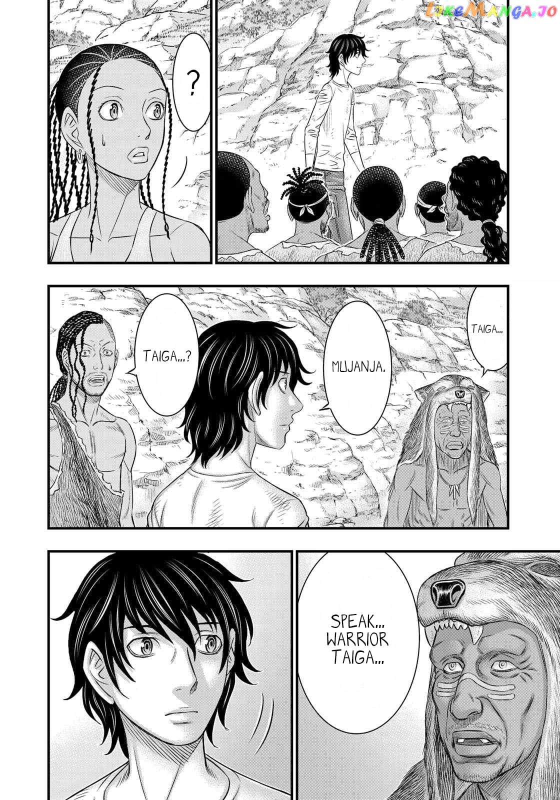 Sousei no Taiga chapter 43 - page 6