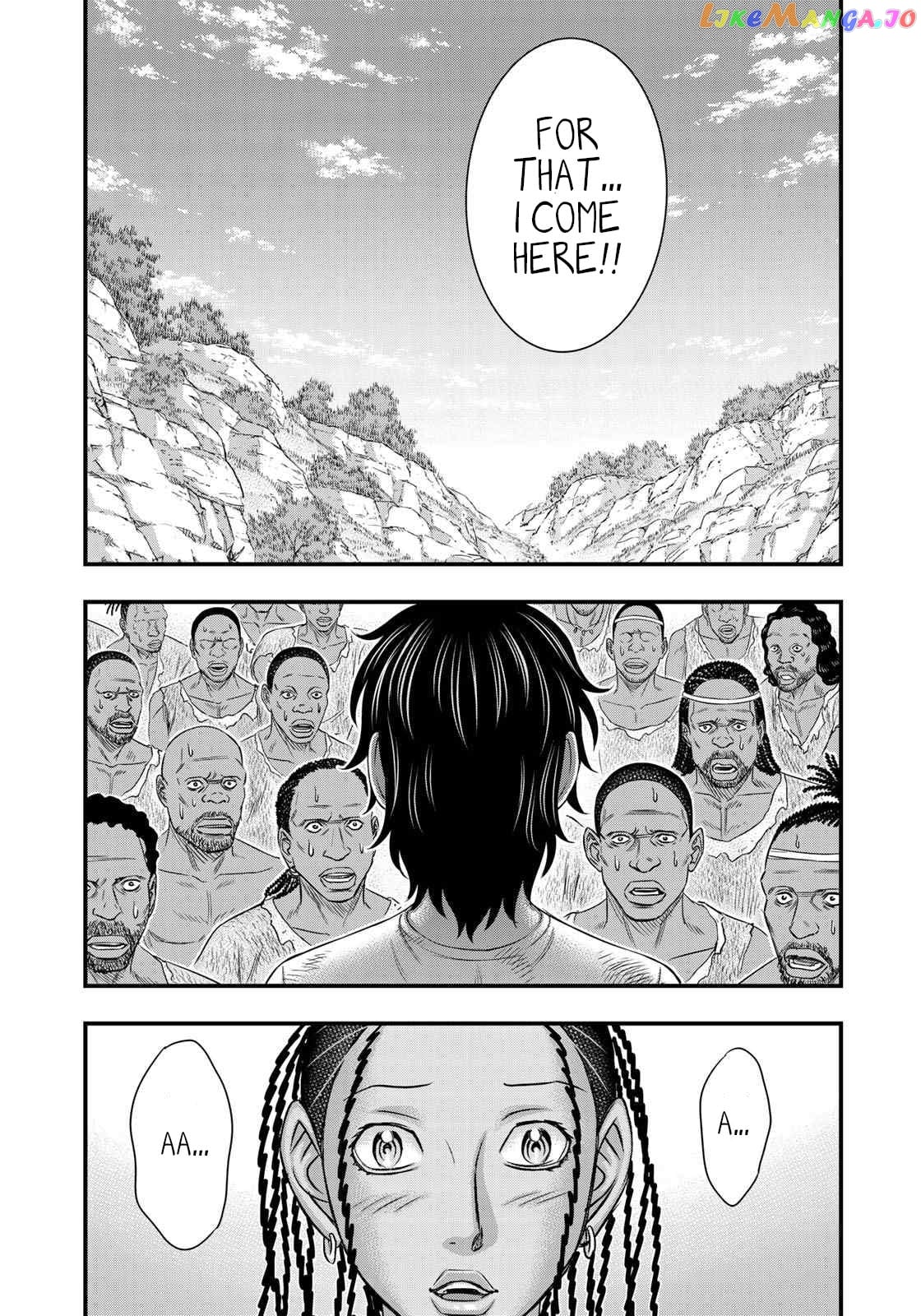 Sousei no Taiga chapter 43 - page 9