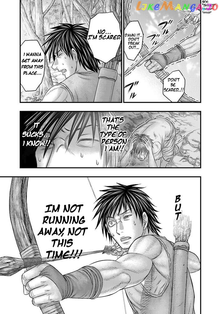 Sousei no Taiga chapter 94 - page 12