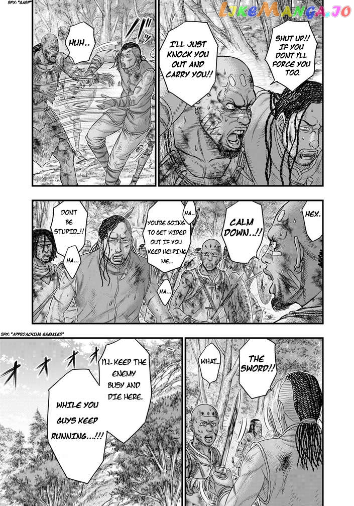 Sousei no Taiga chapter 94 - page 14