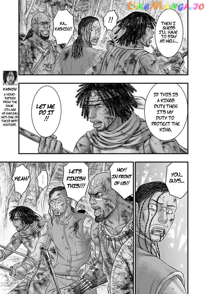 Sousei no Taiga chapter 94 - page 16