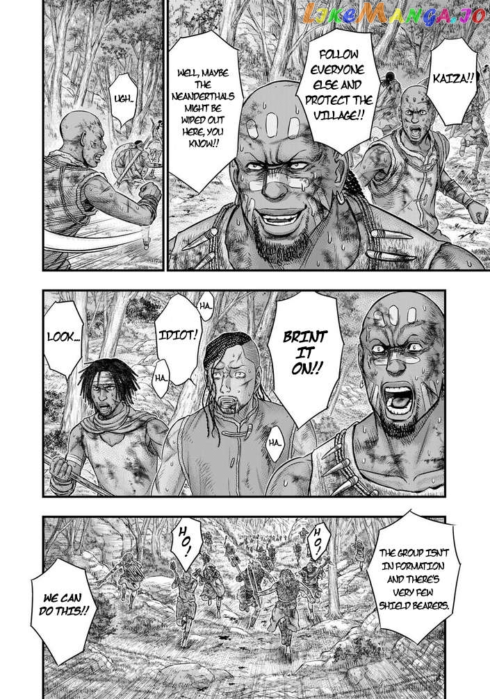 Sousei no Taiga chapter 94 - page 17