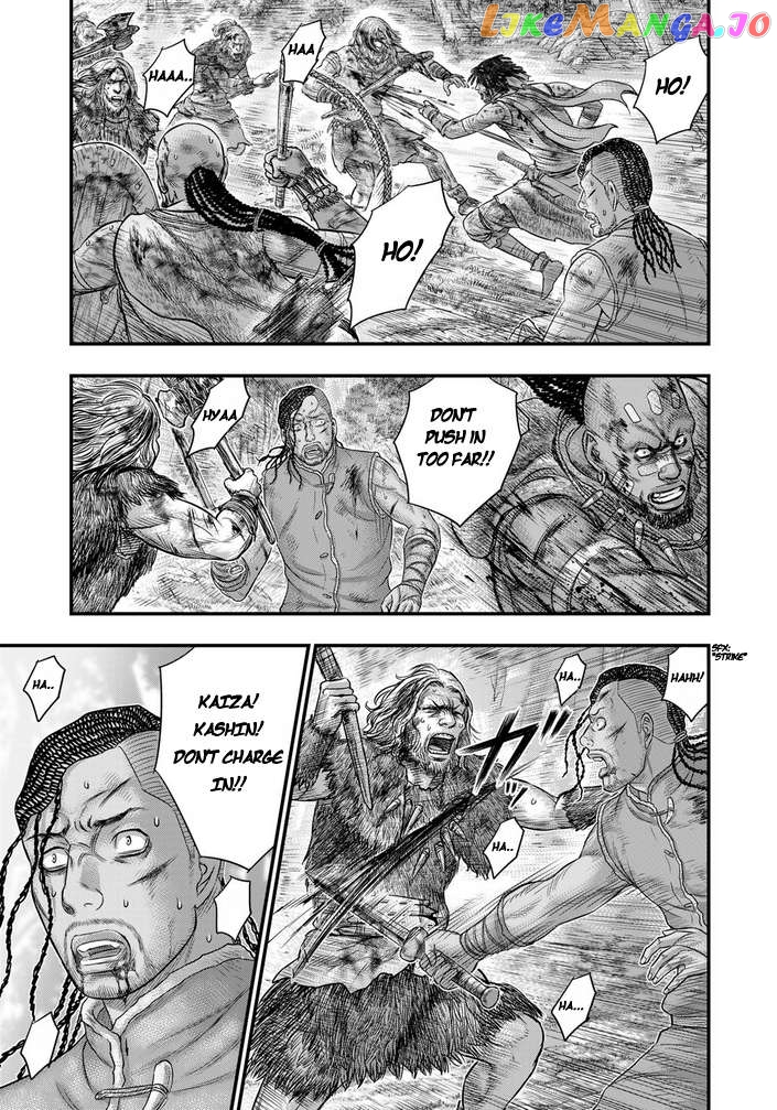 Sousei no Taiga chapter 94 - page 18