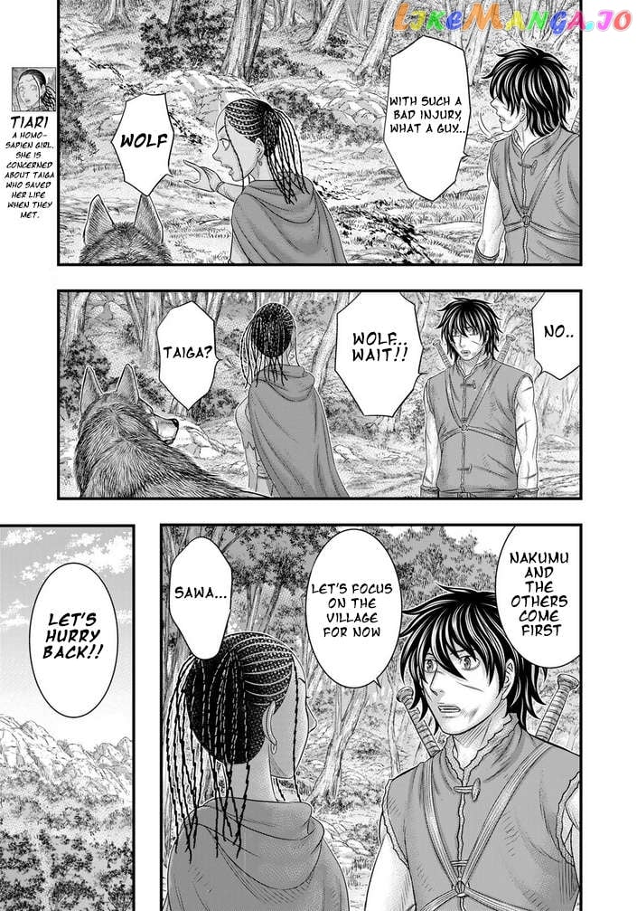 Sousei no Taiga chapter 94 - page 6