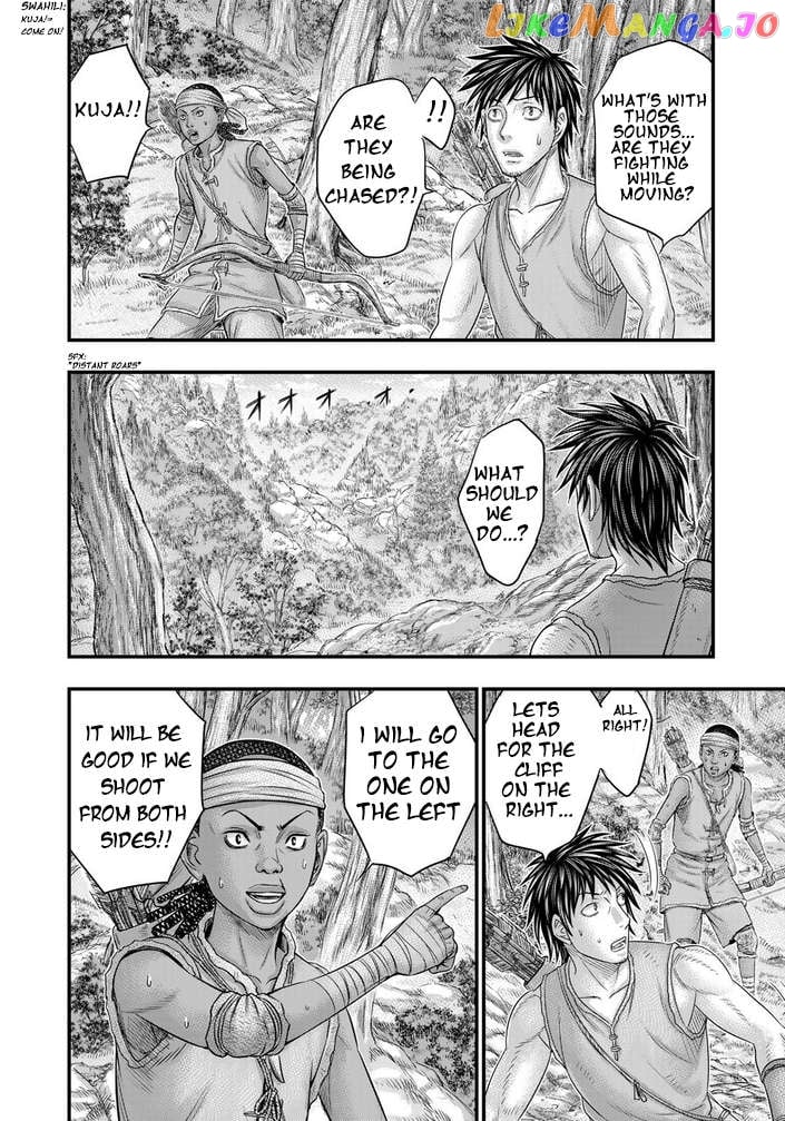 Sousei no Taiga chapter 94 - page 9