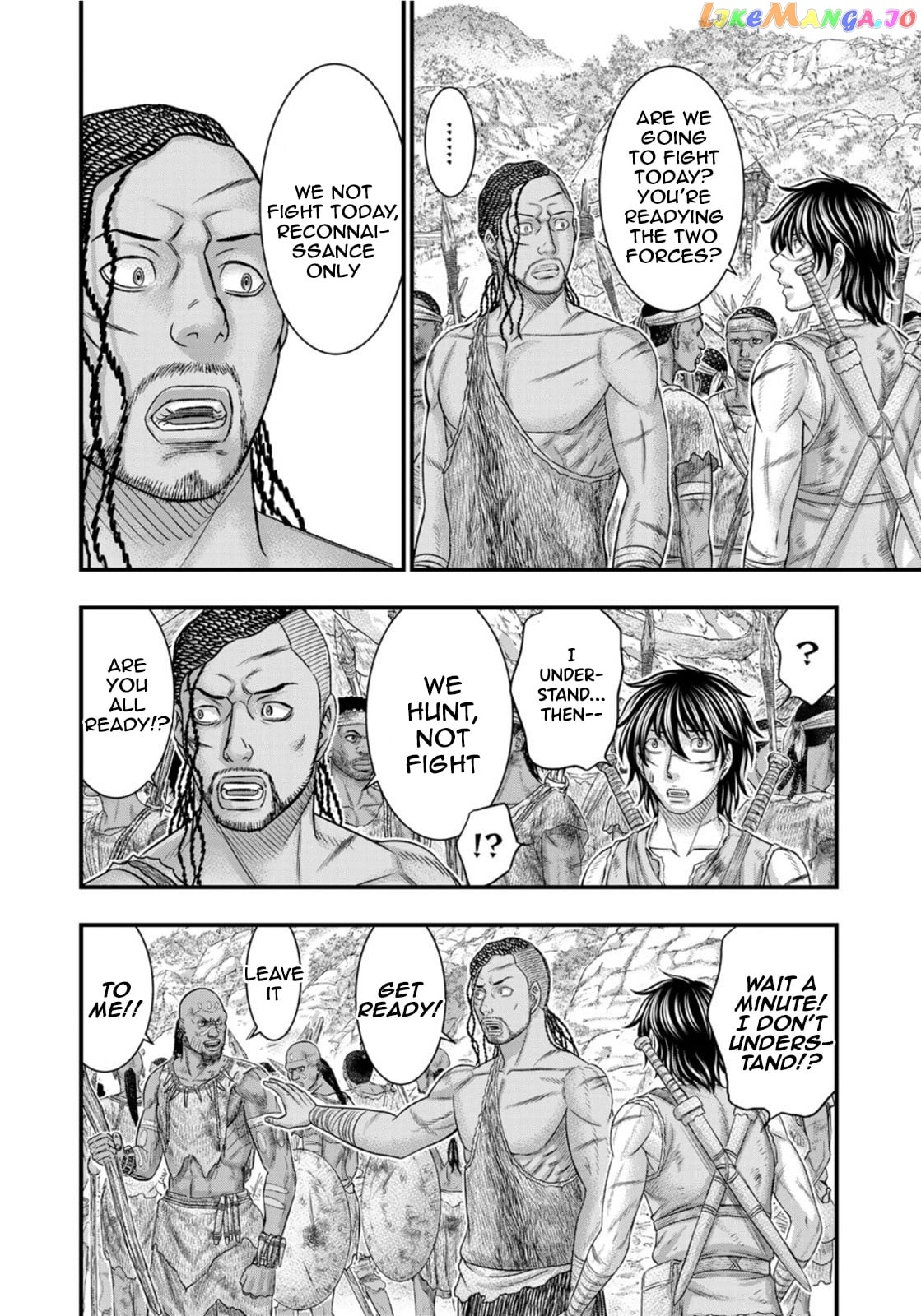 Sousei no Taiga chapter 80 - page 10
