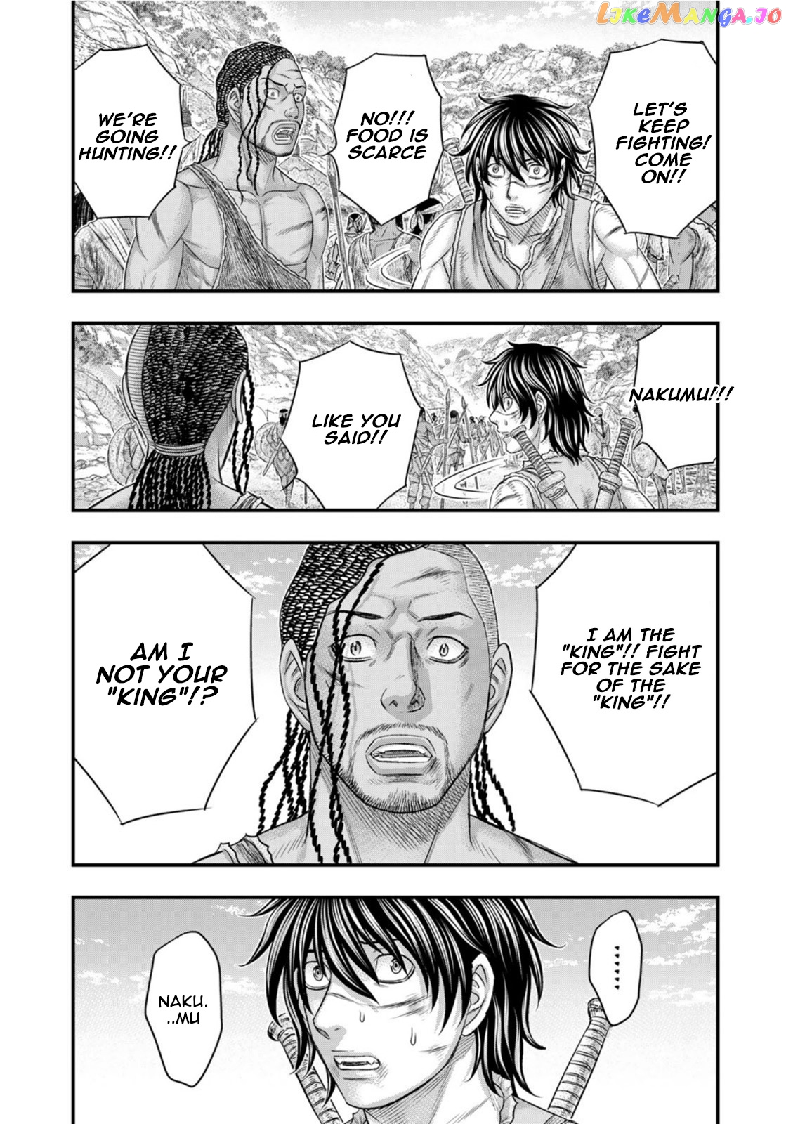 Sousei no Taiga chapter 80 - page 11