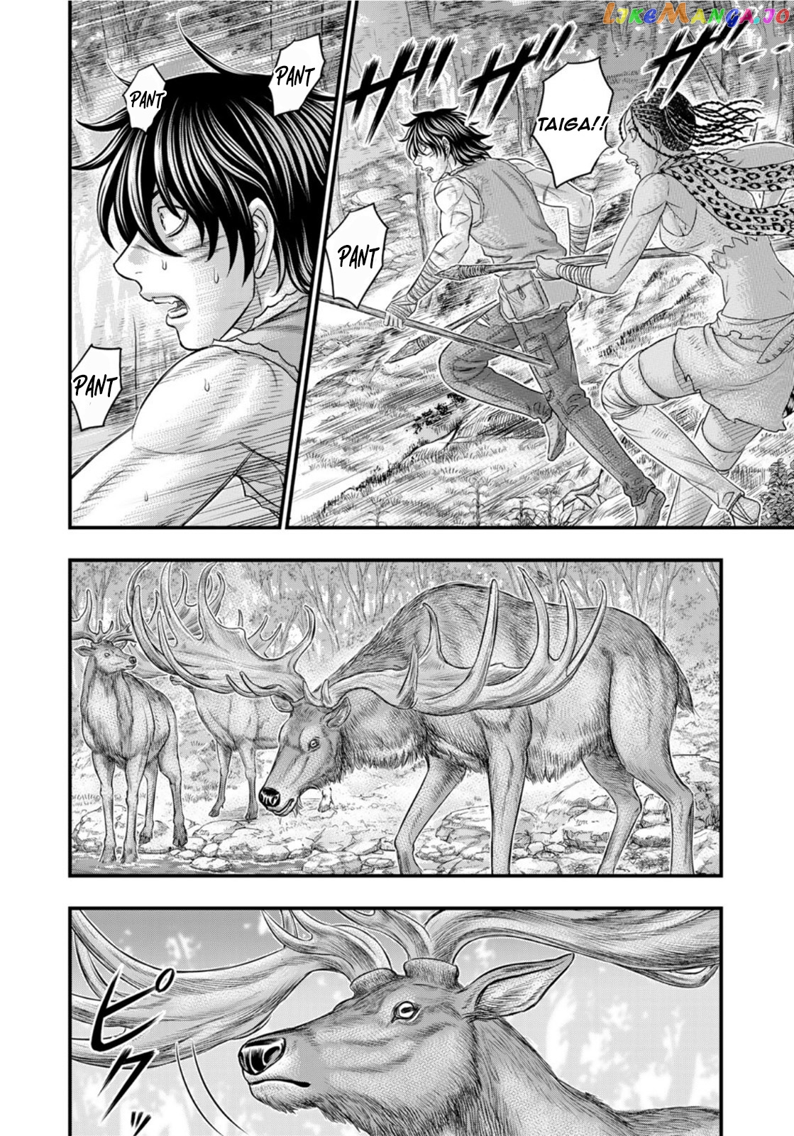 Sousei no Taiga chapter 80 - page 14