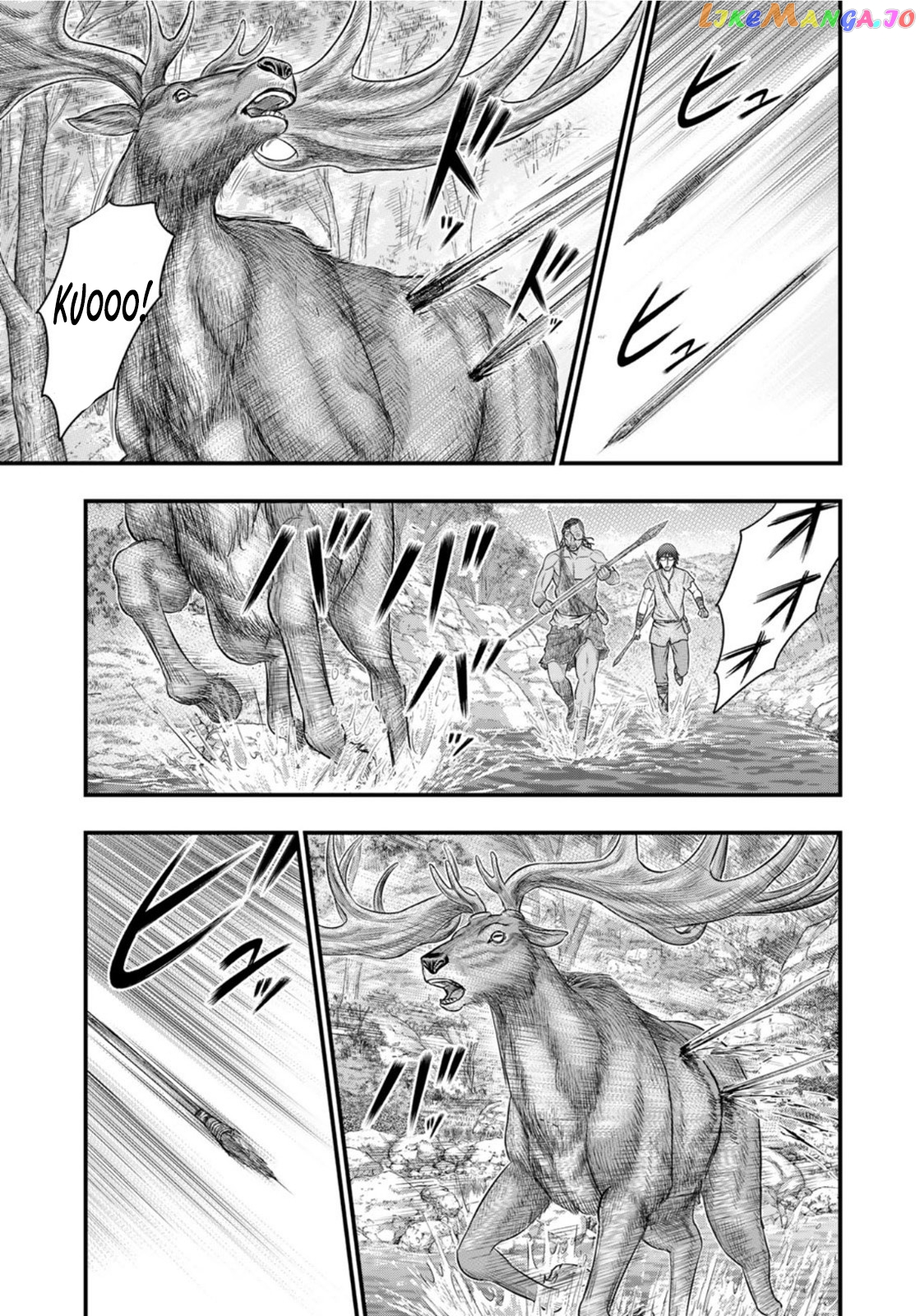 Sousei no Taiga chapter 80 - page 15