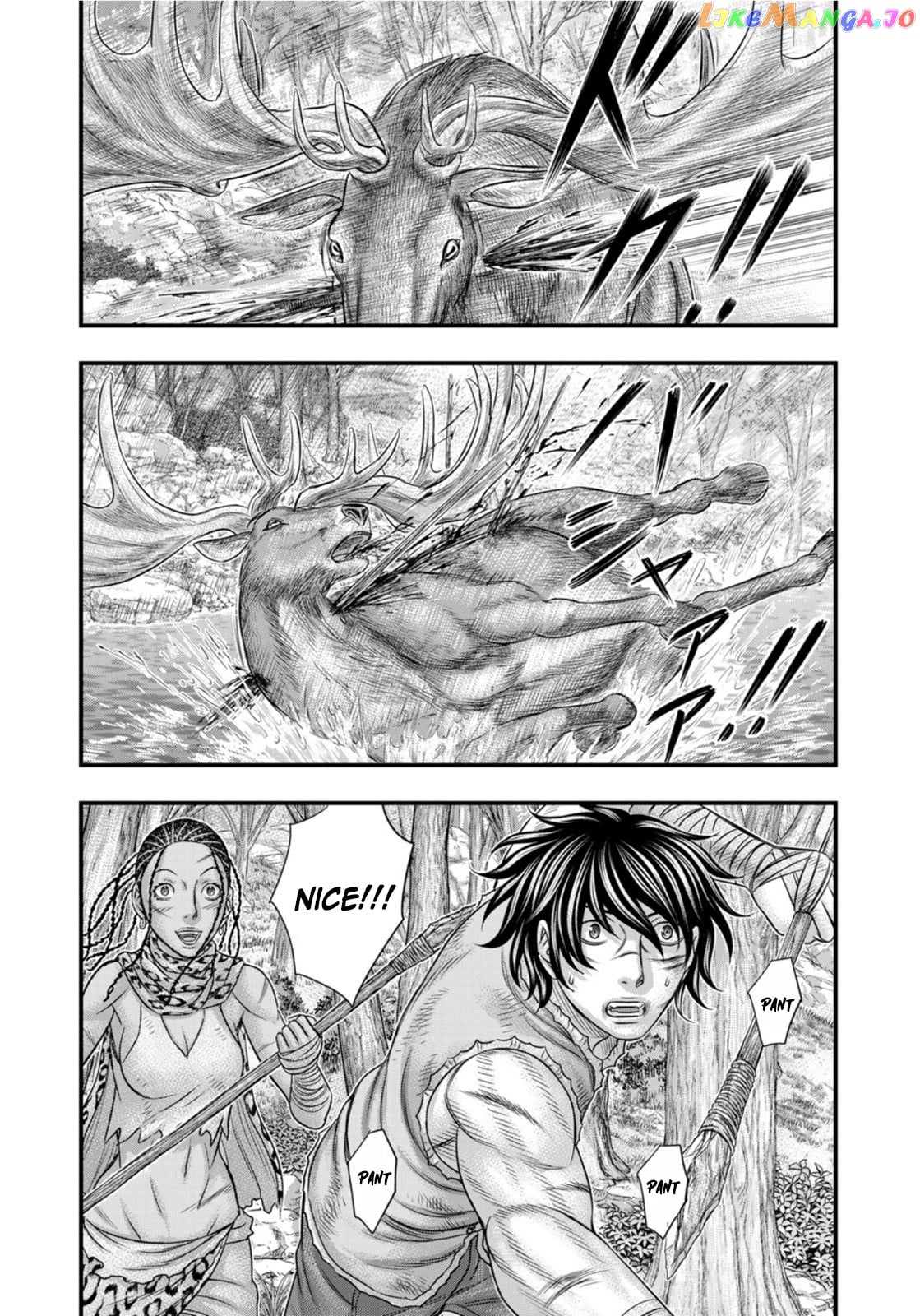 Sousei no Taiga chapter 80 - page 16