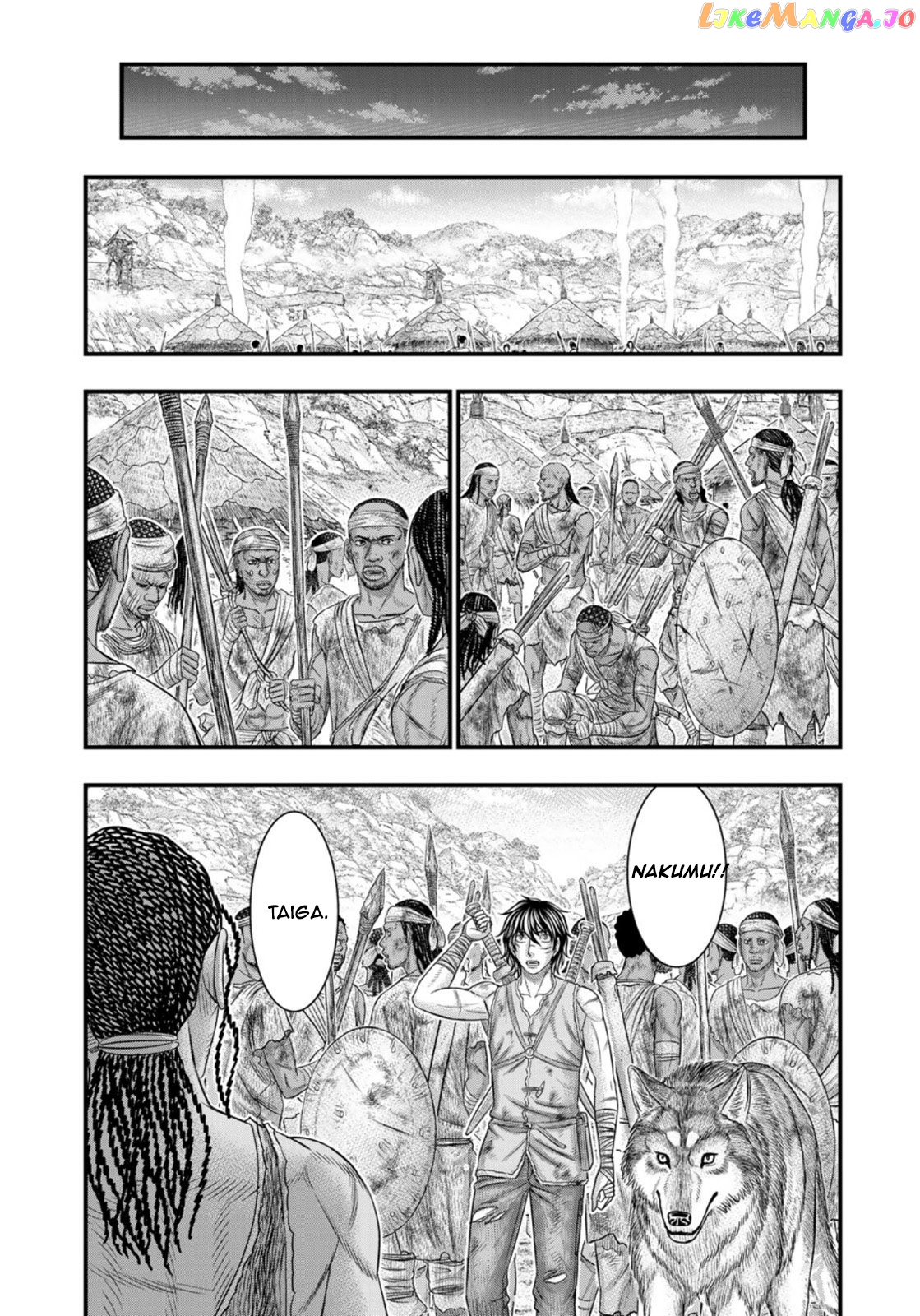 Sousei no Taiga chapter 80 - page 9