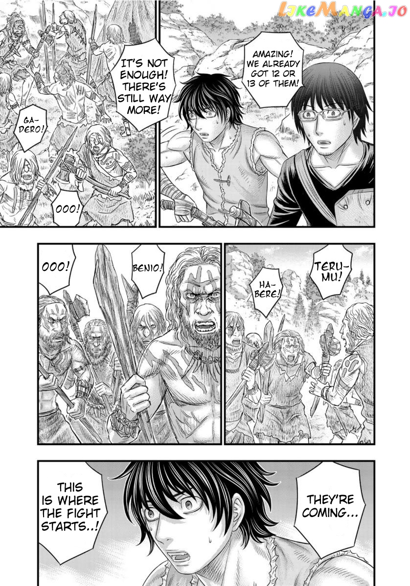 Sousei no Taiga chapter 57 - page 13