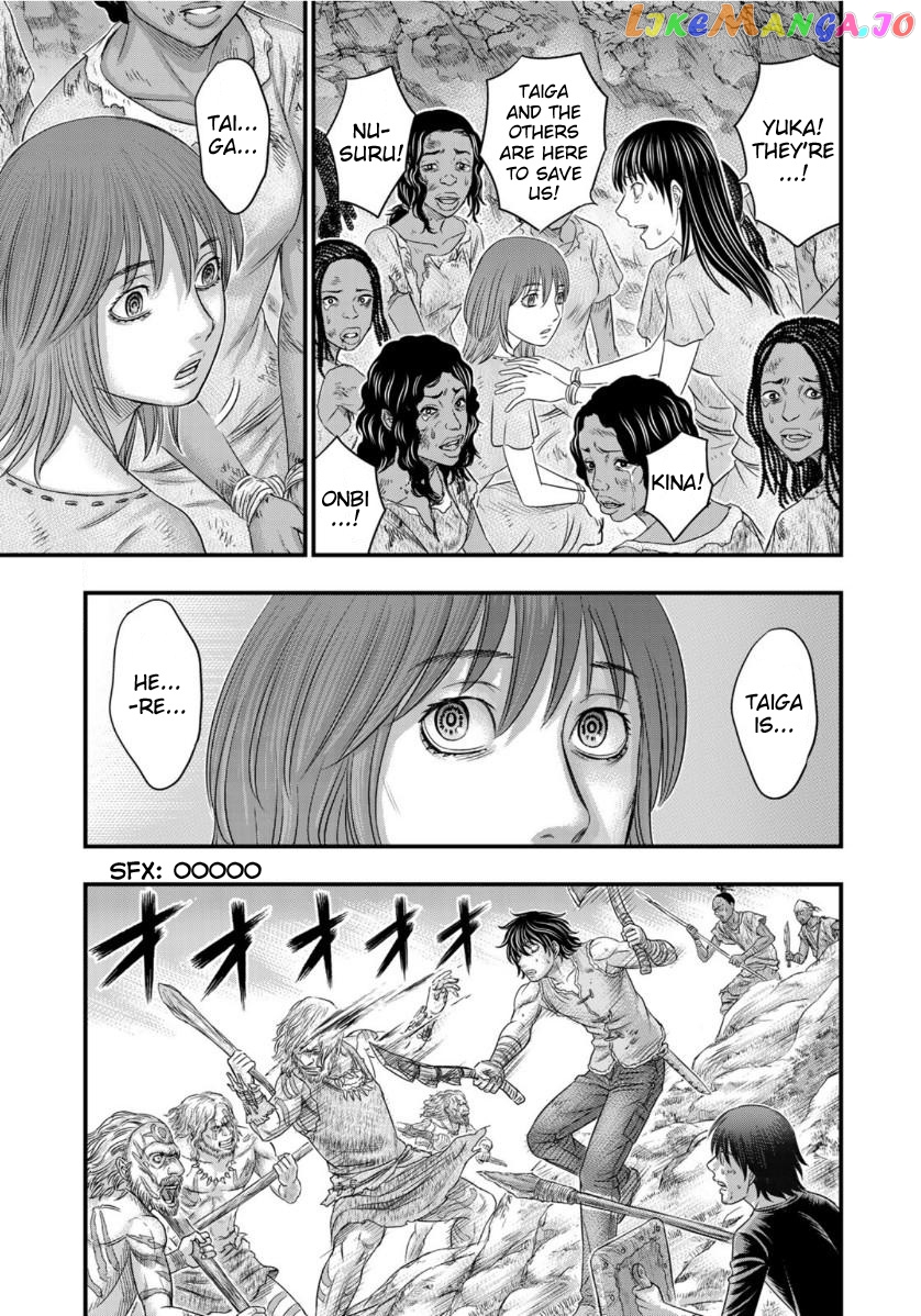 Sousei no Taiga chapter 57 - page 15