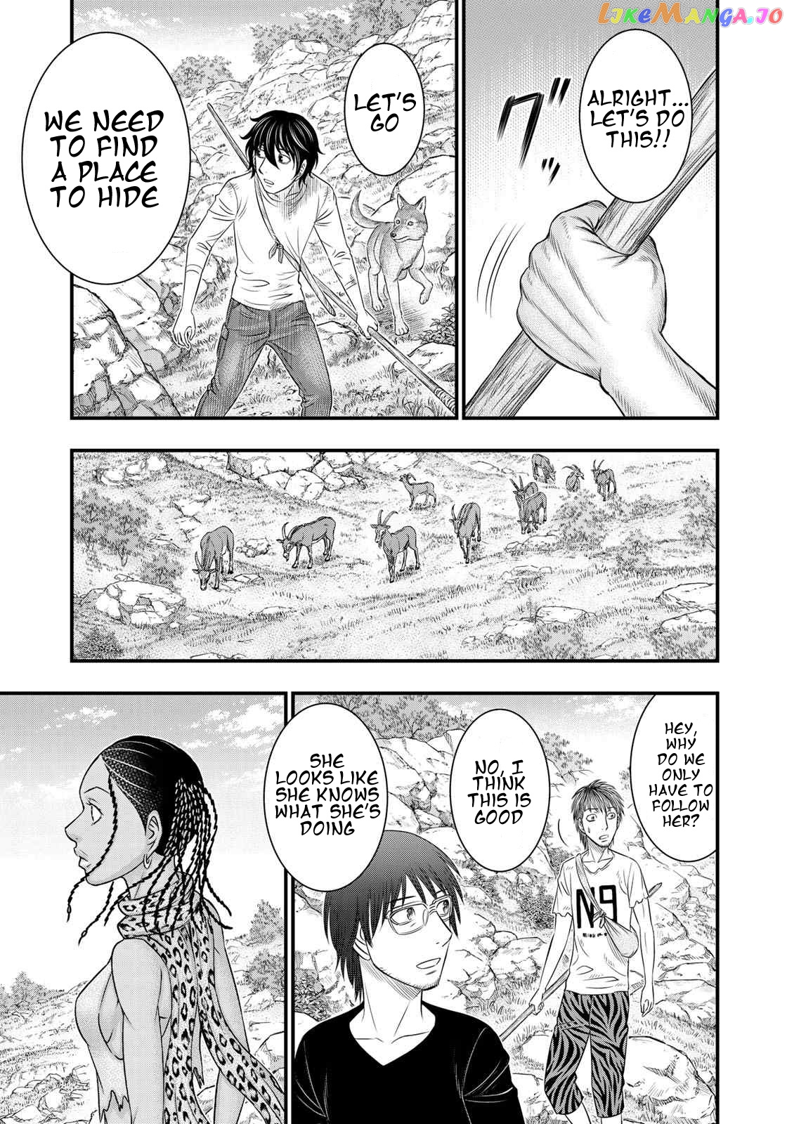 Sousei no Taiga chapter 32 - page 13