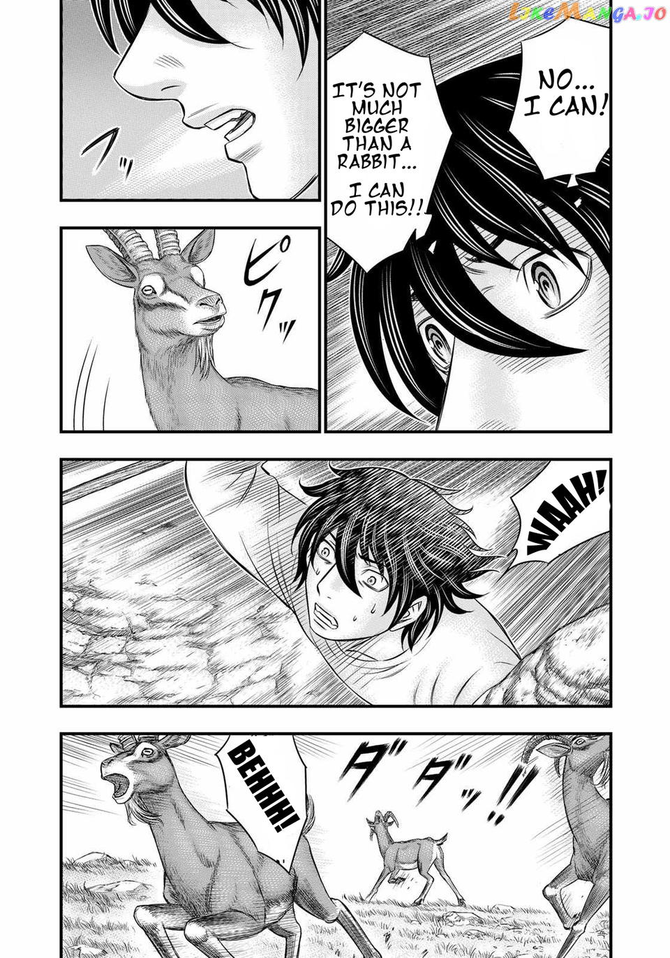 Sousei no Taiga chapter 32 - page 15