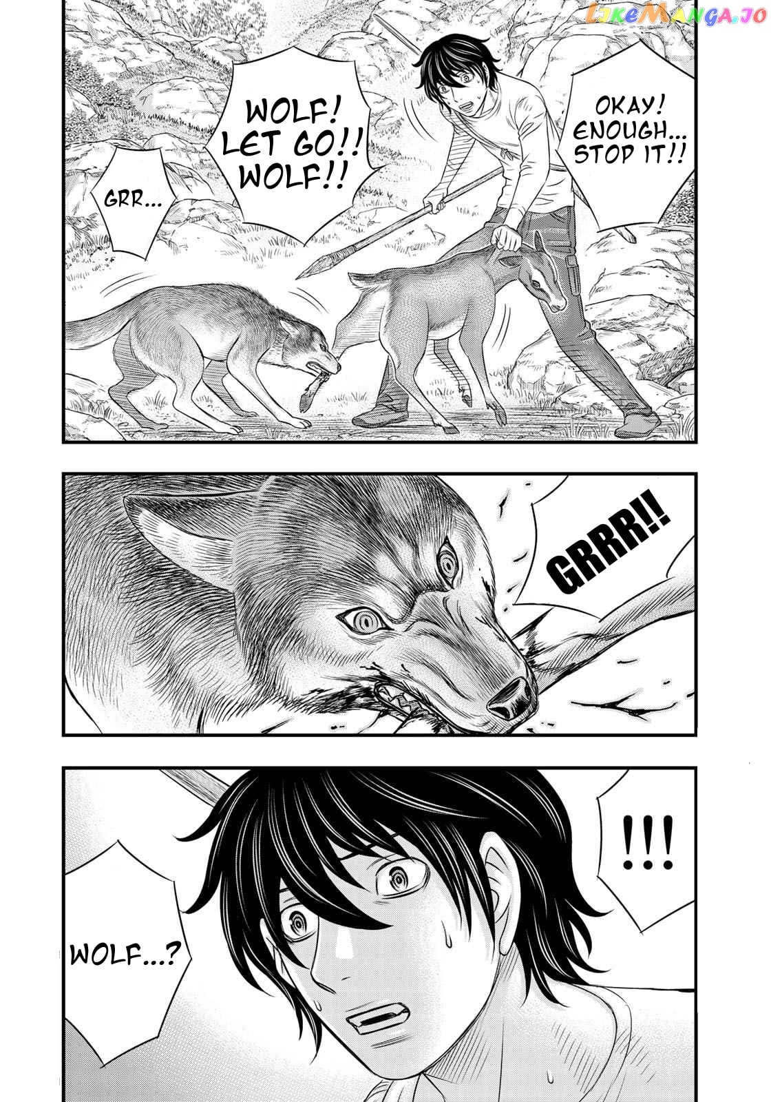 Sousei no Taiga chapter 32 - page 20