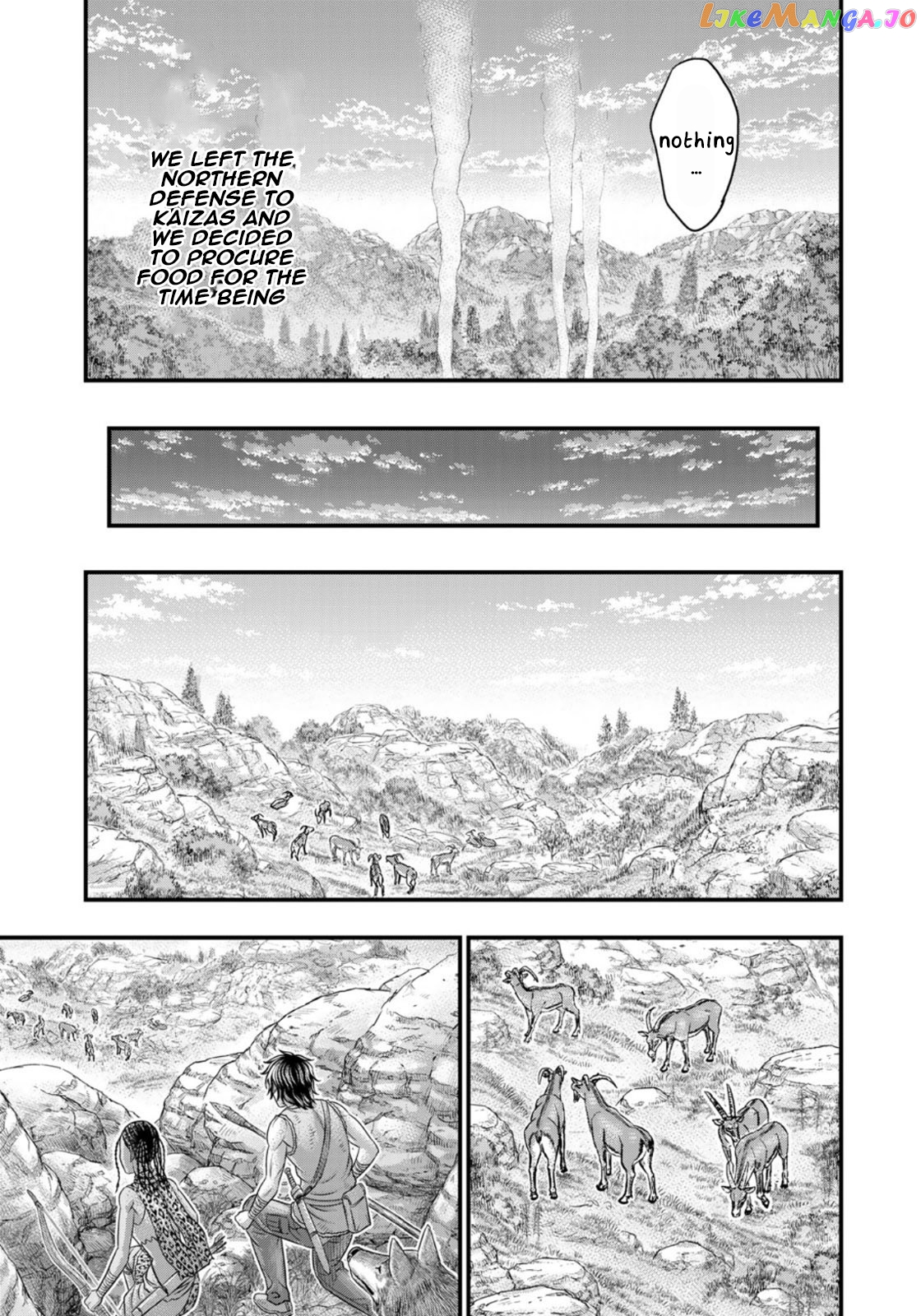 Sousei no Taiga chapter 81 - page 11