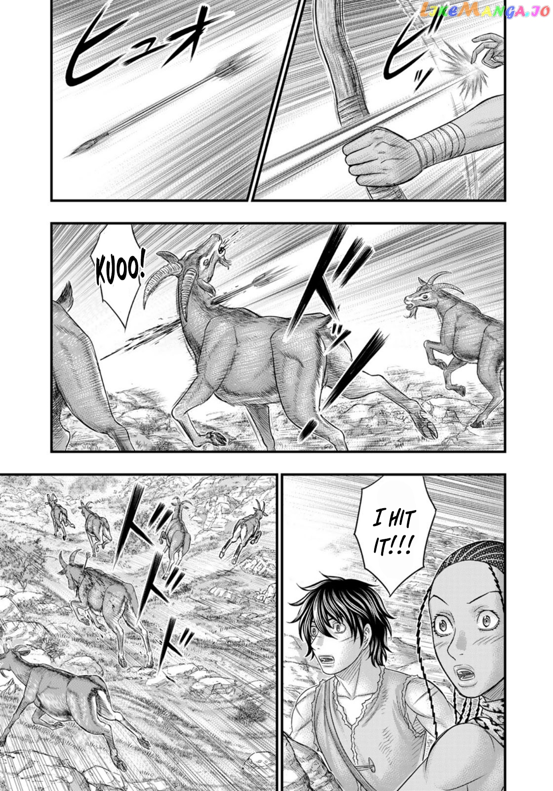 Sousei no Taiga chapter 81 - page 13