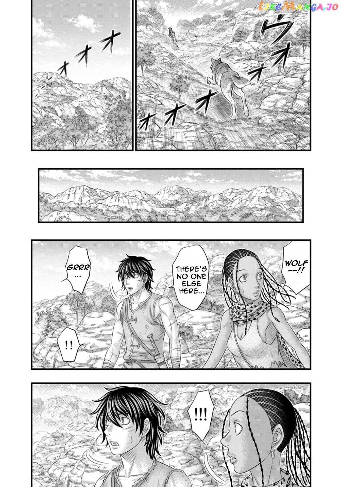 Sousei no Taiga chapter 81 - page 15