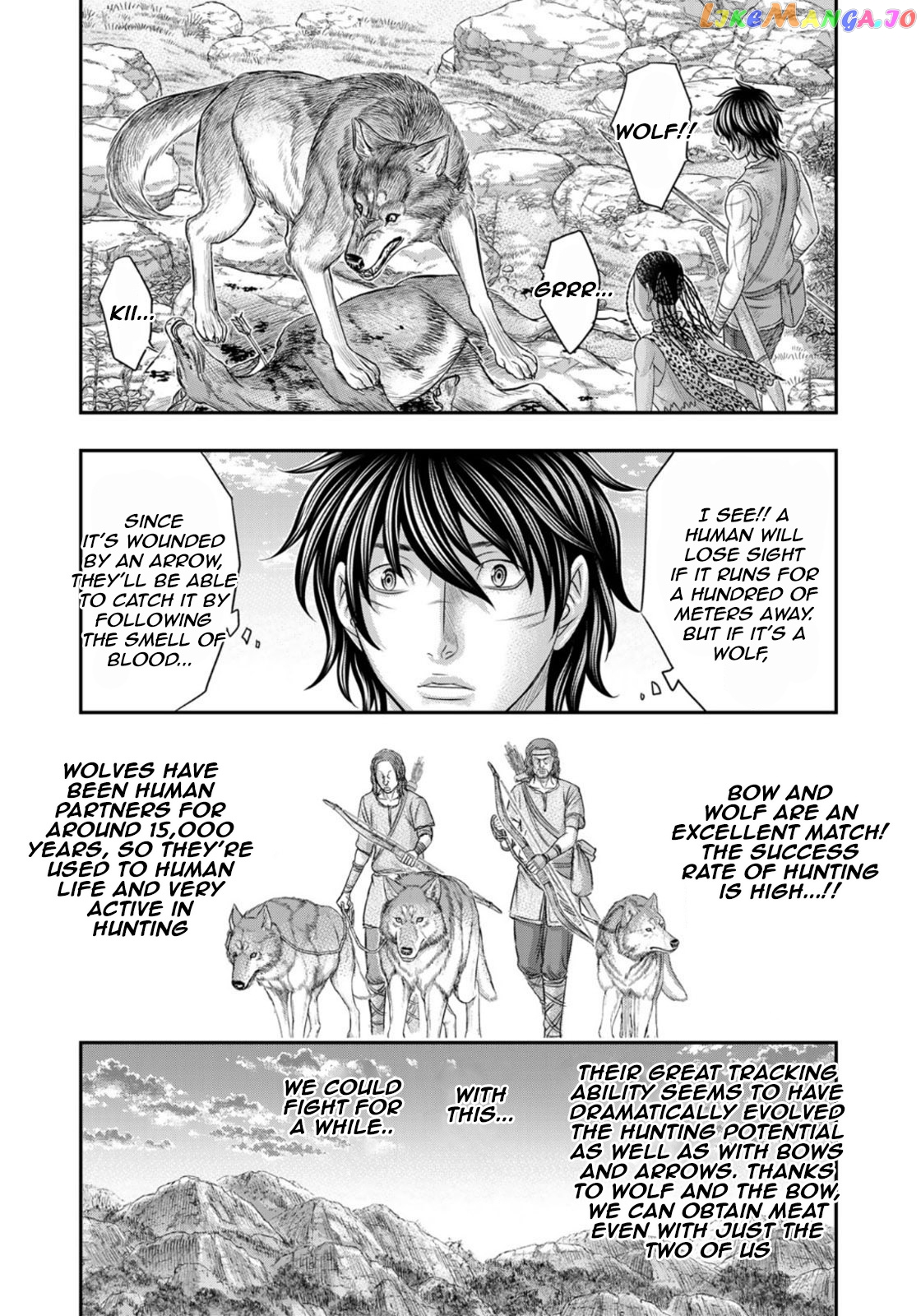 Sousei no Taiga chapter 81 - page 16