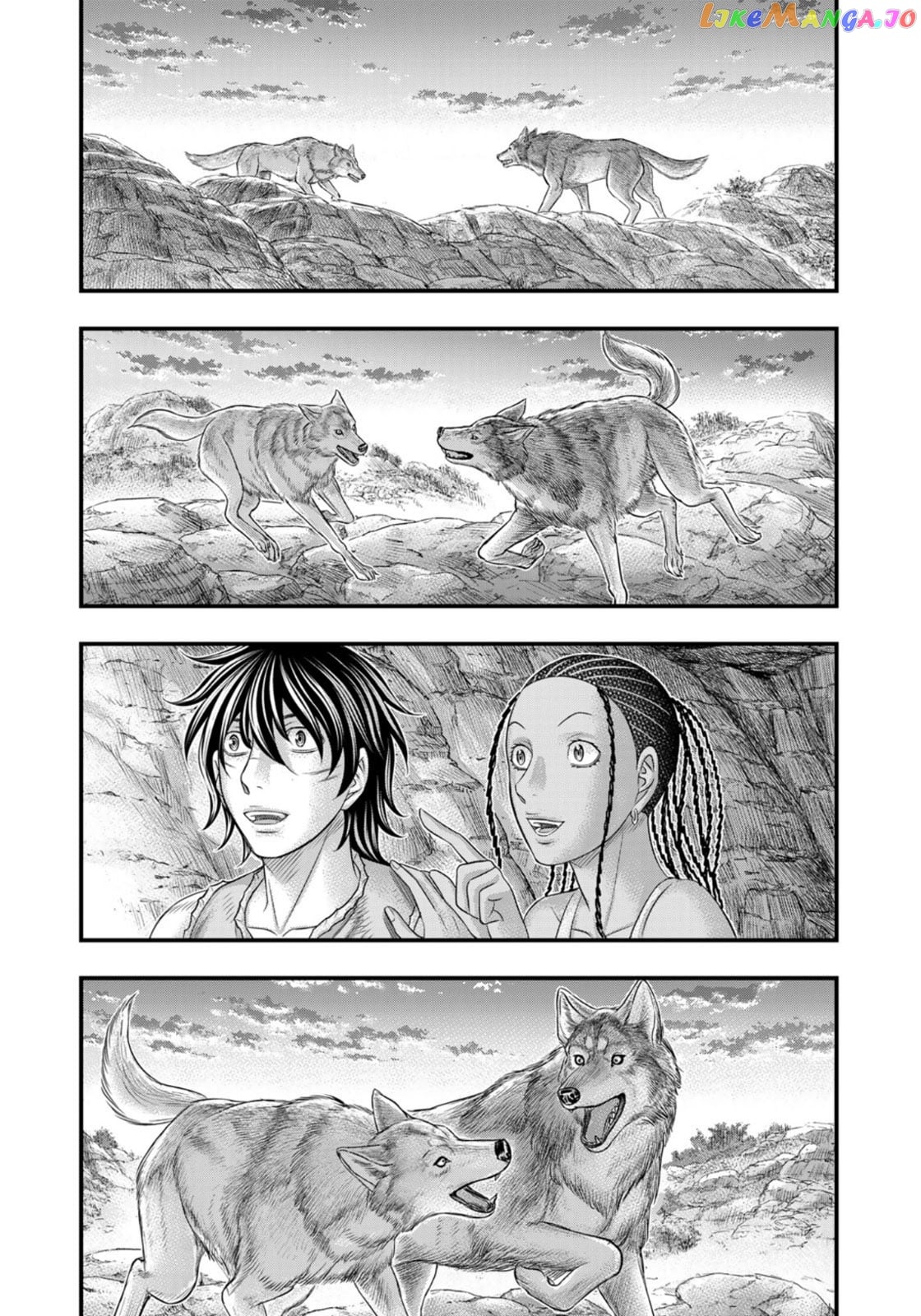 Sousei no Taiga chapter 81 - page 18
