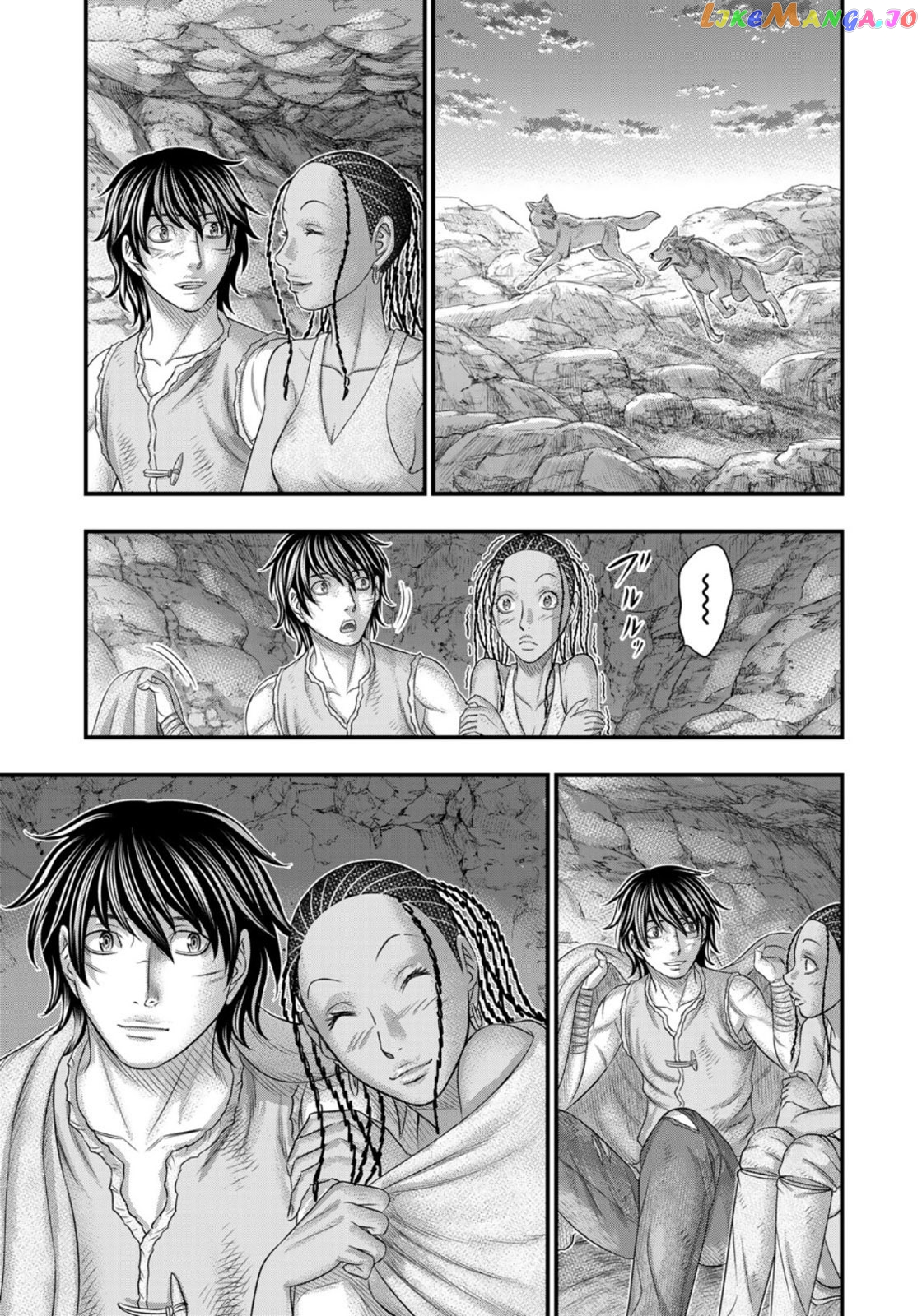 Sousei no Taiga chapter 81 - page 19