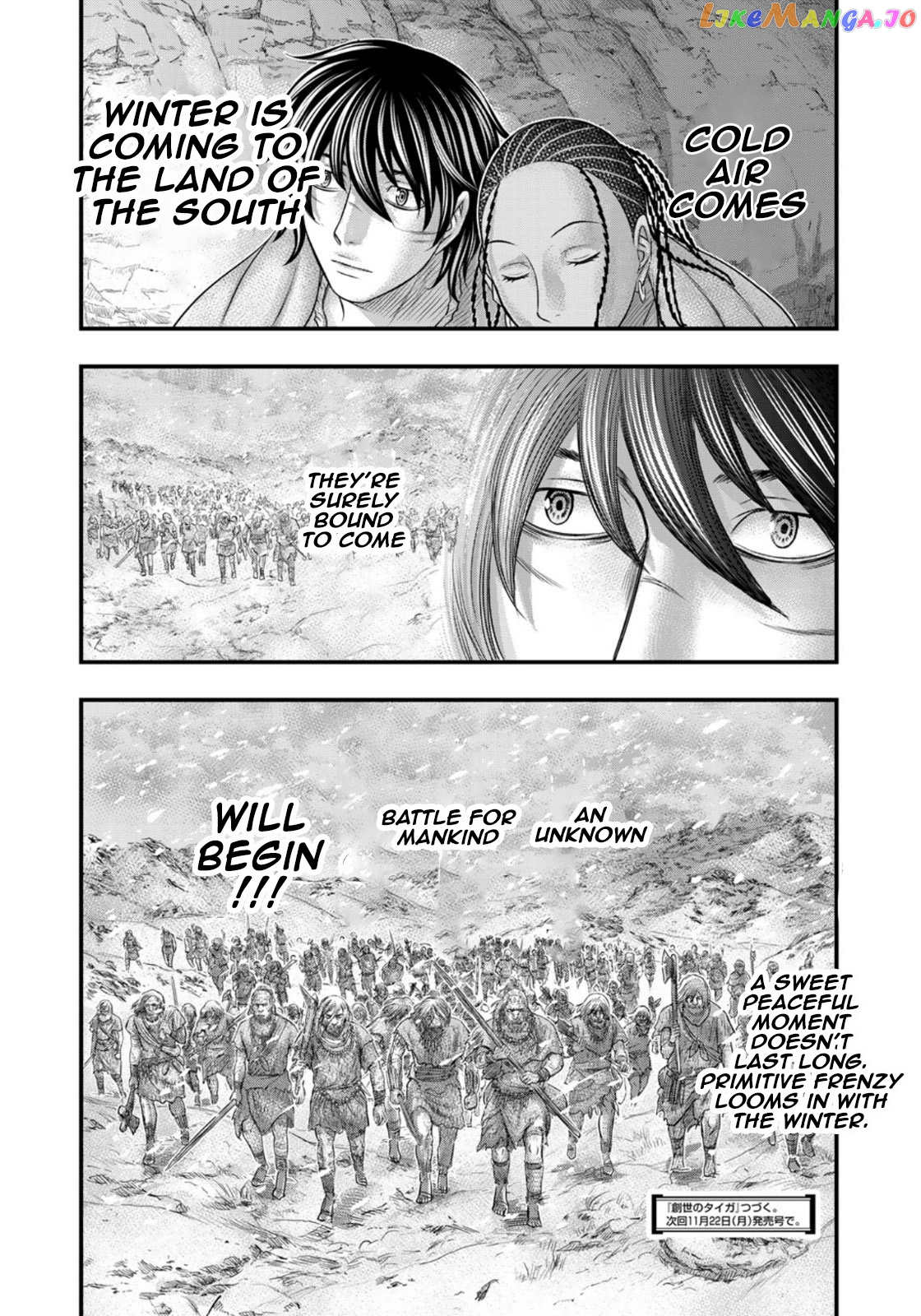 Sousei no Taiga chapter 81 - page 20