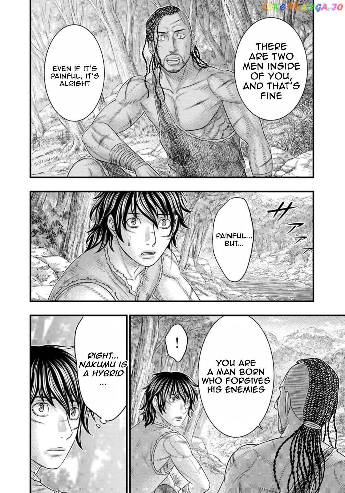 Sousei no Taiga chapter 81 - page 6