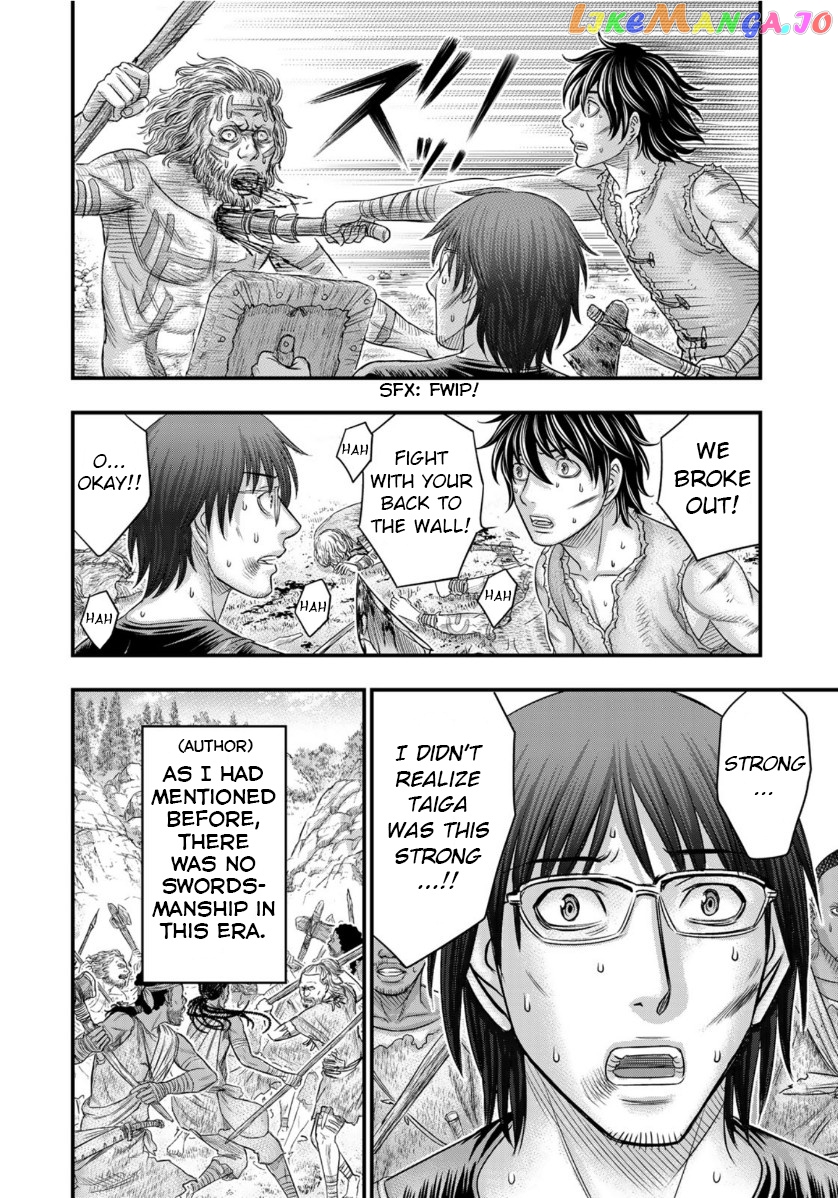 Sousei no Taiga chapter 58 - page 10