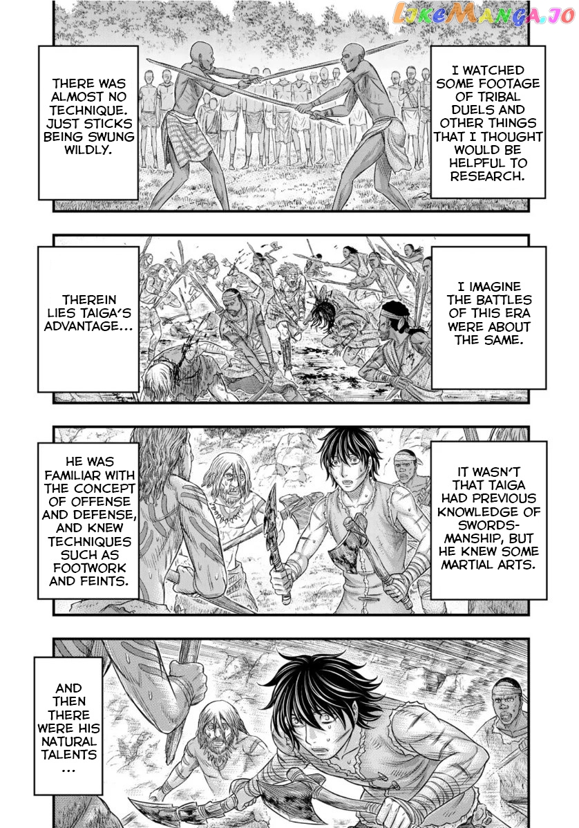 Sousei no Taiga chapter 58 - page 11