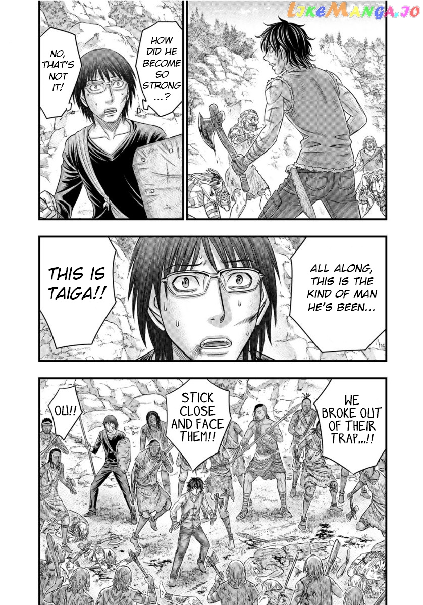 Sousei no Taiga chapter 58 - page 13