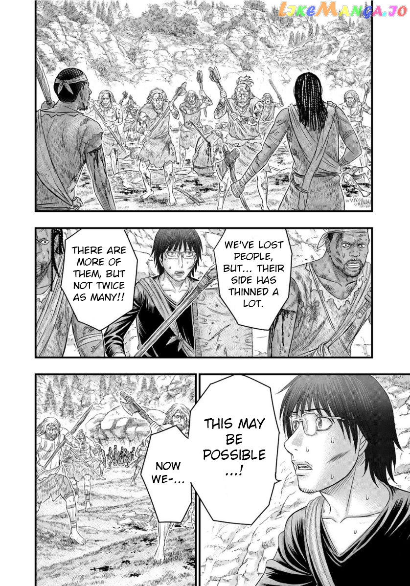 Sousei no Taiga chapter 58 - page 14
