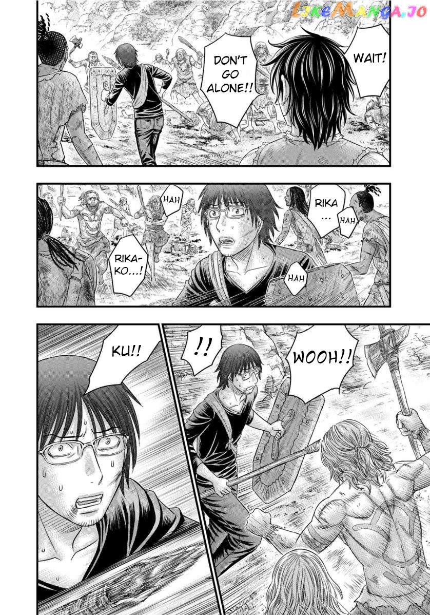 Sousei no Taiga chapter 58 - page 16