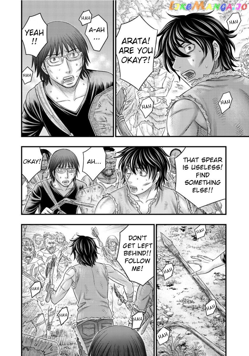 Sousei no Taiga chapter 58 - page 8