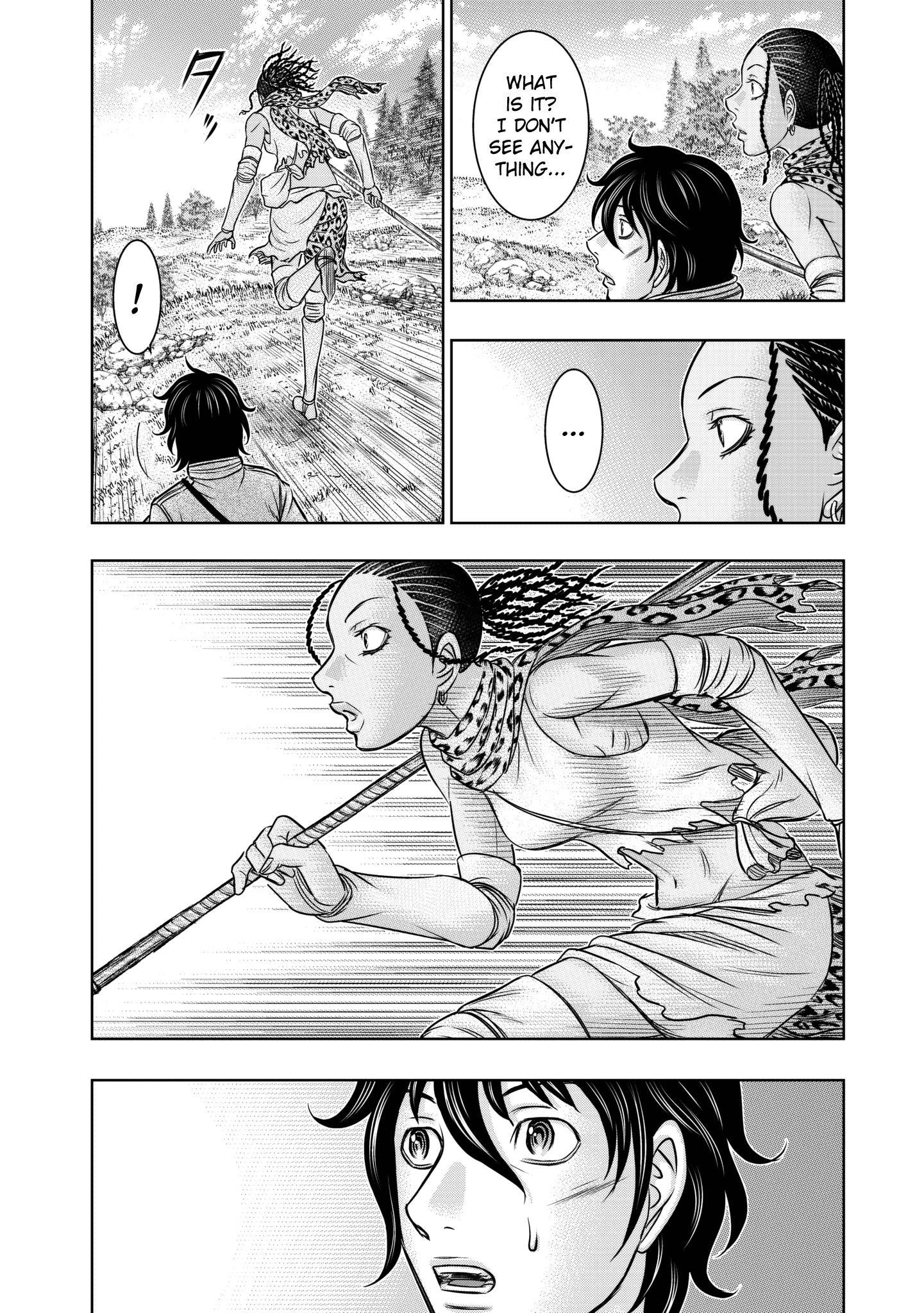 Sousei no Taiga chapter 20 - page 12