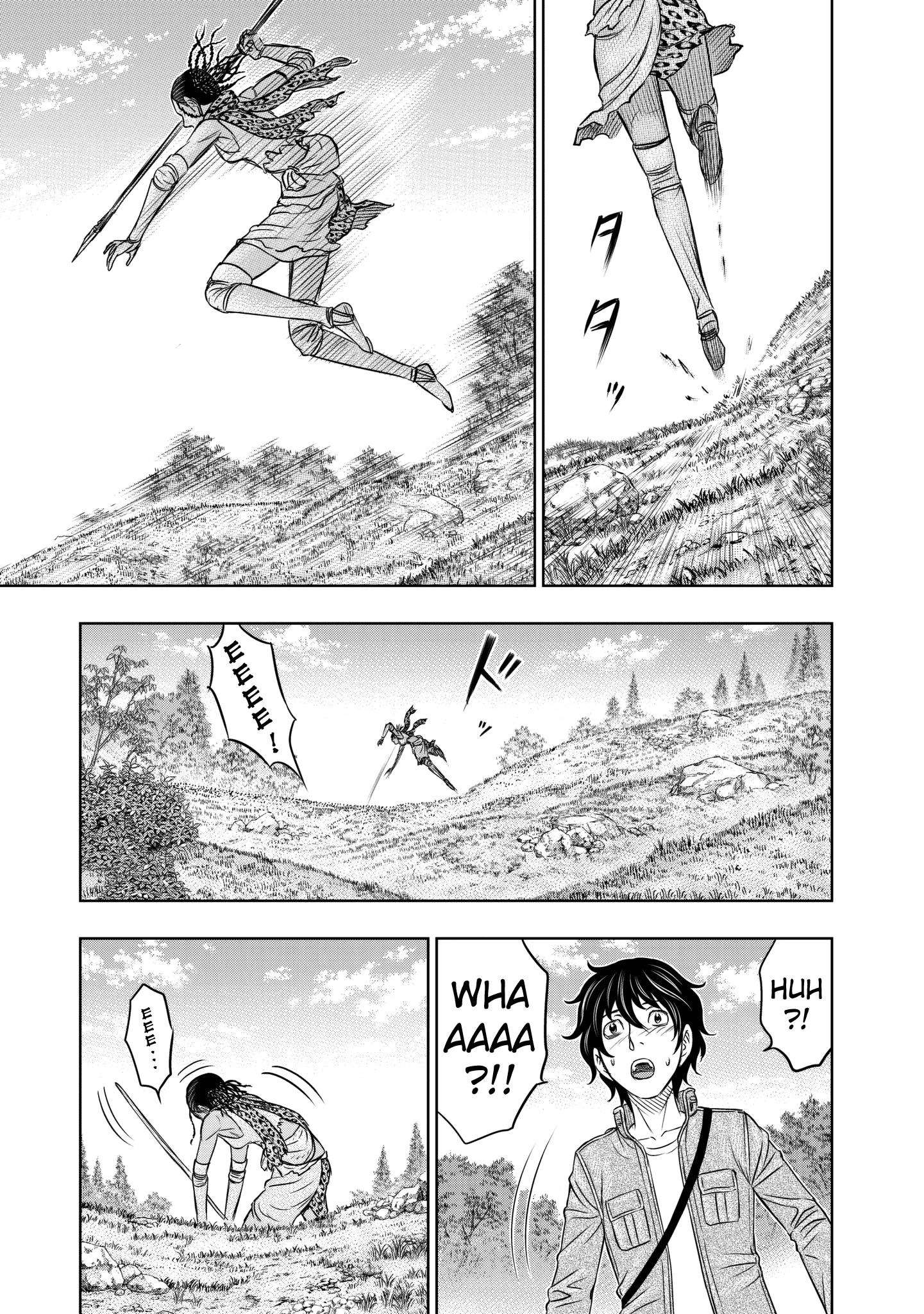 Sousei no Taiga chapter 20 - page 13