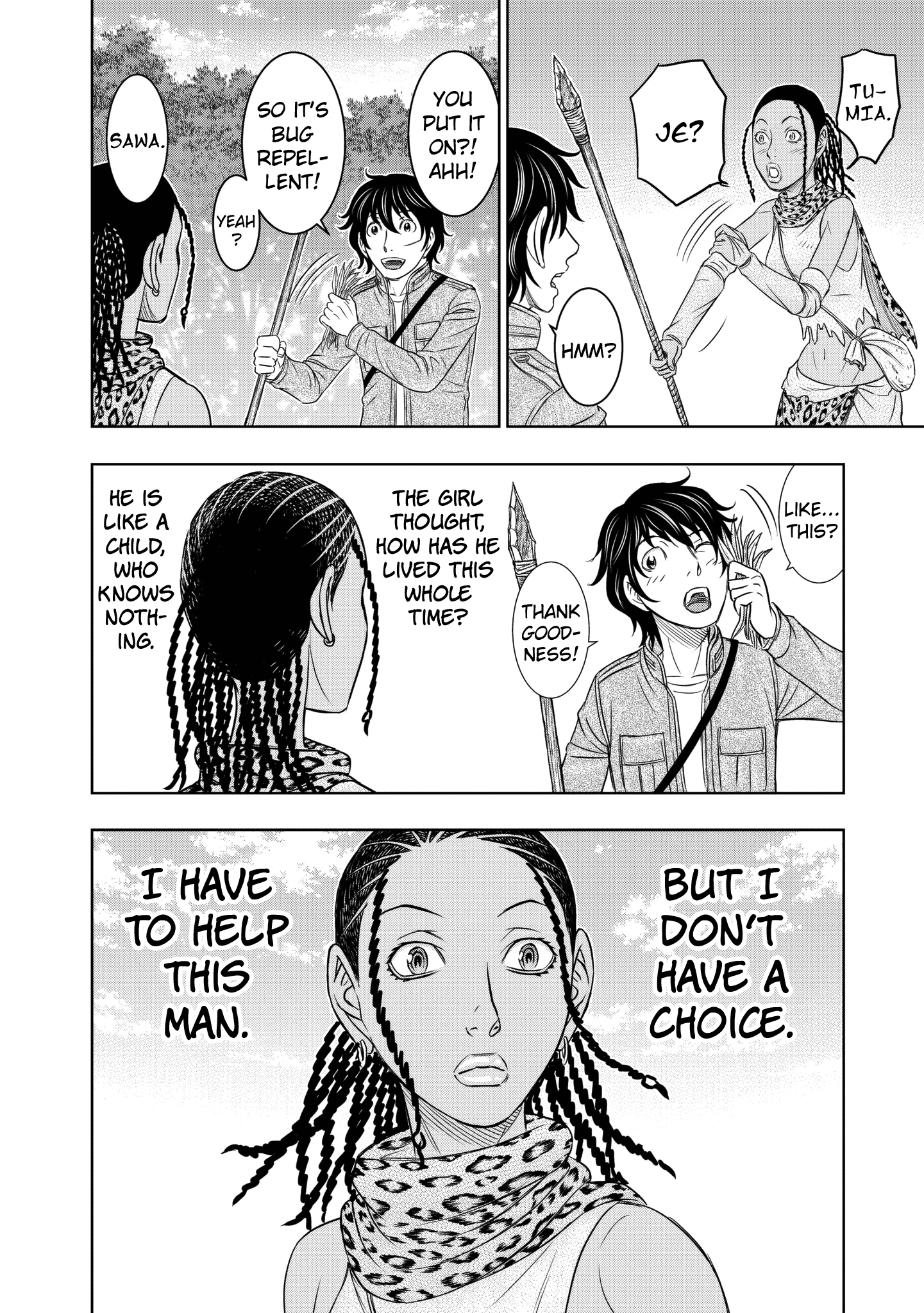 Sousei no Taiga chapter 20 - page 6