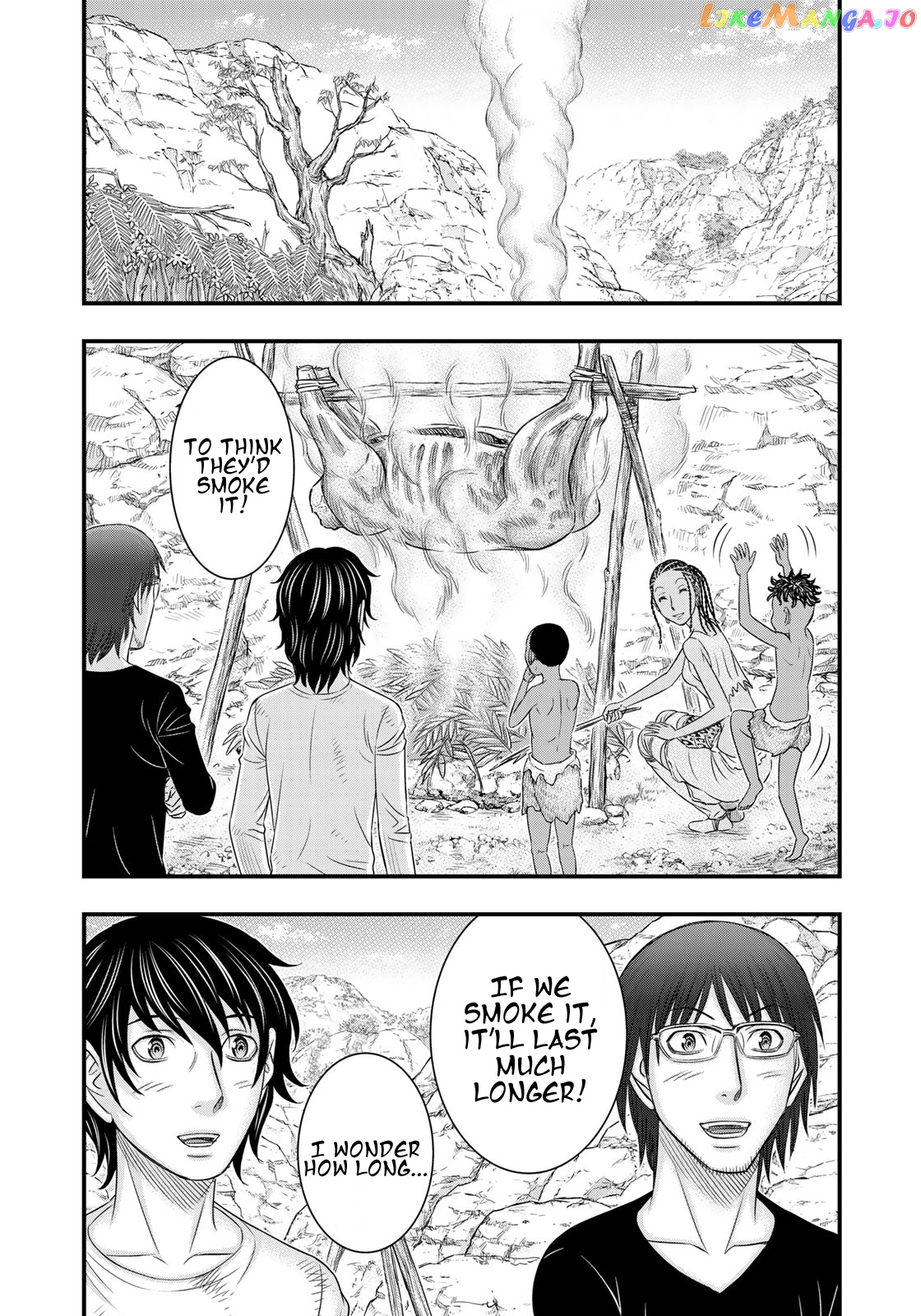 Sousei no Taiga chapter 33 - page 17