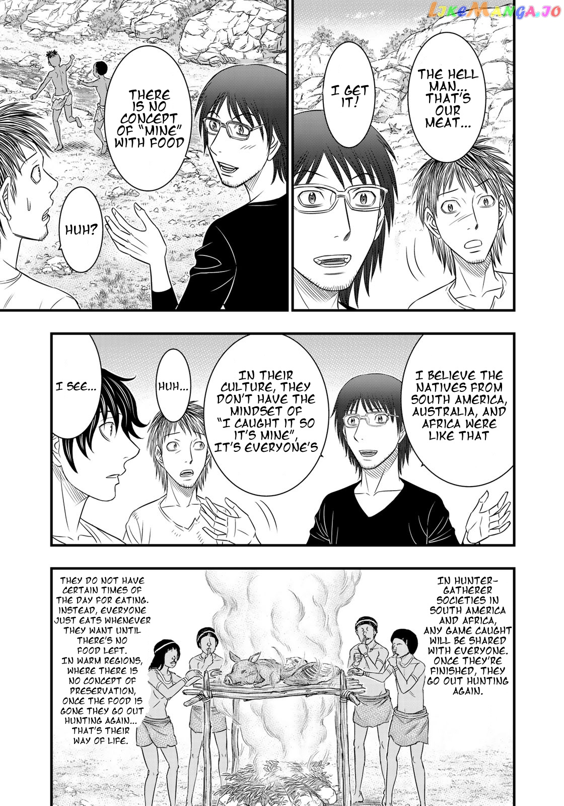 Sousei no Taiga chapter 33 - page 19