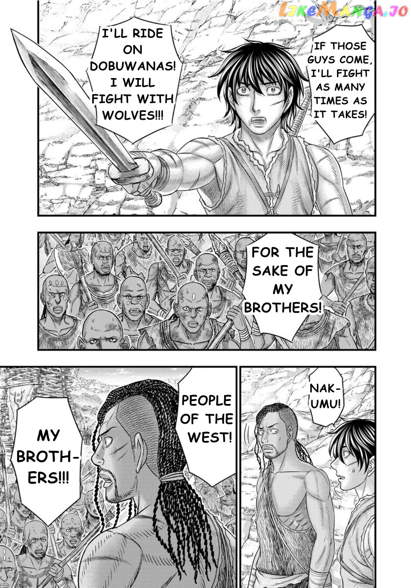 Sousei no Taiga chapter 72 - page 10